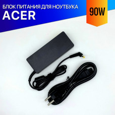 Зарядка для ноутбука Acer Extensa 4220