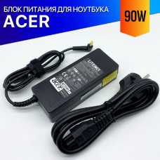 Зарядка для ноутбука Acer Extensa 4620