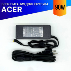 Зарядка для ноутбука Acer Extensa 4620Z