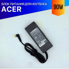 Зарядка для ноутбука Acer Extensa 4630