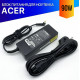 Зарядка для ноутбука Acer Extensa 4630Z