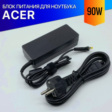 Зарядка для ноутбука Acer Extensa 5235