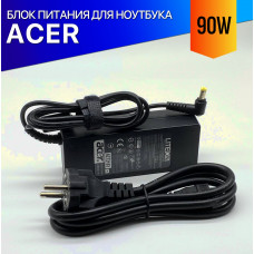 Зарядка для ноутбука Acer Extensa 5330