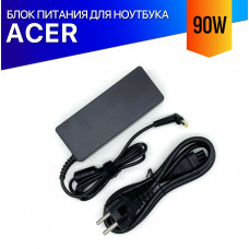 Зарядка для ноутбука Acer Extensa 5520