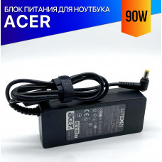 Зарядка для ноутбука Acer Extensa 5610G