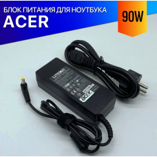 Зарядка для ноутбука Acer Extensa 5630G