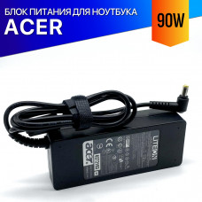 Зарядка для ноутбука Acer Extensa 5635G