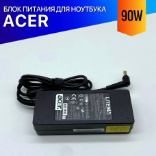 Зарядка для ноутбука Acer Extensa 5635ZG