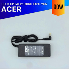 Зарядка для ноутбука Acer Extensa 6700