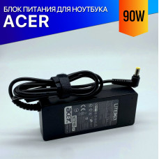 Зарядка для ноутбука Acer Extensa 7230