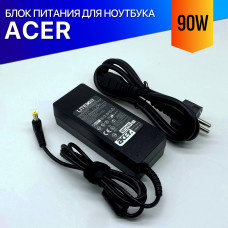 Зарядка для ноутбука Acer Extensa 7630