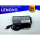 Блок питания ADLX65NLC3A v.1 Lenovo, 65W, разъем: прямоугольный - Premium
