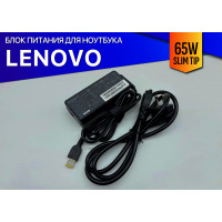 Блок питания Lenovo 300-14ISK - Premium