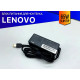 Блок питания Lenovo B40-70 - Premium