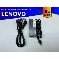 Блок питания Lenovo B71-80, B7180 - Premium