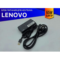 Блок питания Lenovo G40-30 - Premium
