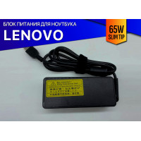 Блок питания Lenovo G40-80 - Premium