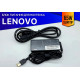 Блок питания для Lenovo G410S - Premium
