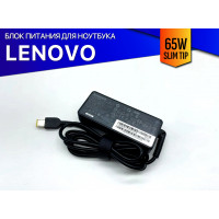 Блок питания для Lenovo G70-35 - Premium