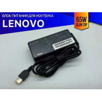 Блок питания для Lenovo IdeaPad 300-15 - Premium