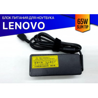 Блок питания для Lenovo IdeaPad 300-15ISK - Premium