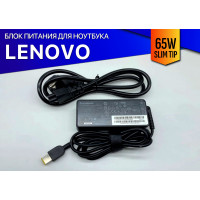 Блок питания для Lenovo IdeaPad 500-15ISK - Premium