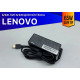Блок питания для Lenovo IdeaPad U330 - Premium