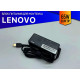Блок питания для Lenovo IdeaPad U330p - Premium