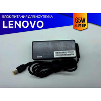 Блок питания для Lenovo IdeaPad Z5070 - Premium