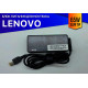 Блок питания для Lenovo IdeaPad Z51-70 - Premium
