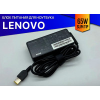 Блок питания для Lenovo IdeaPad Z710 - Premium