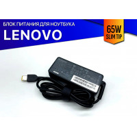 Блок питания для Lenovo M30-70 - Premium