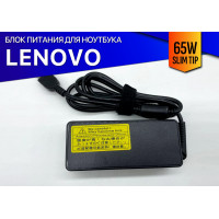 Блок питания для Lenovo S41-70 - Premium