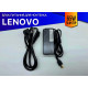 Блок питания для Lenovo ThinkPad X230 - Premium