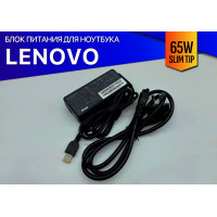 Блок питания для Lenovo V110-14 - Premium