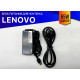 Блок питания для Lenovo V110-14IAP - Premium