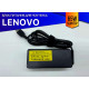 Блок питания для Lenovo V330-15IKB - Premium