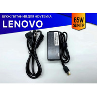 Блок питания для Lenovo V510-14 - Premium