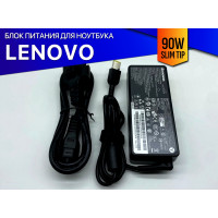 Блок питания для ноутбука Lenovo 90 Ватт (20V/4.5A) прямоугольный