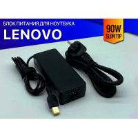 Зарядка для ноутбука Lenovo 700-17