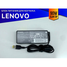 Зарядка для ноутбука Lenovo Edge E470