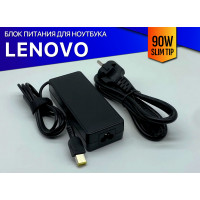 Зарядка для ноутбука Lenovo IdeaPad S500
