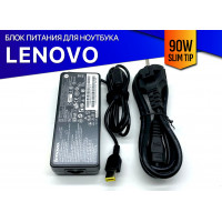 Зарядка для ноутбука Lenovo ThinkPad E565
