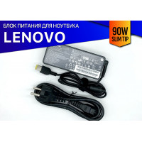 Зарядка для ноутбука Lenovo ThinkPad Edge E455