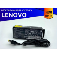 Зарядка для ноутбука Lenovo ThinkPad T460