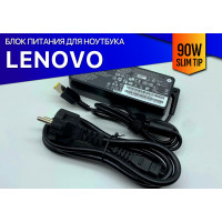 Зарядка для ноутбука Lenovo ThinkPad T470