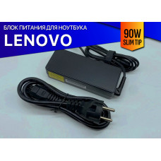 Зарядка для ноутбука Lenovo ThinkPad T560