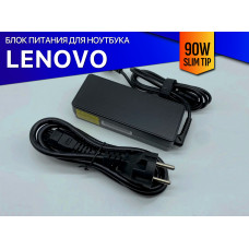 Зарядка для ноутбука Lenovo ThinkPad T570