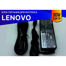 Зарядка для ноутбука Lenovo ThinkPad X150E