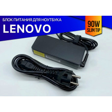 Зарядка для ноутбука Lenovo Y40